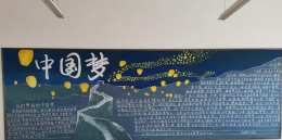 ��W(xu��)��У�@�ڰ��(b��o)���Ї�(gu��)��(m��ng)